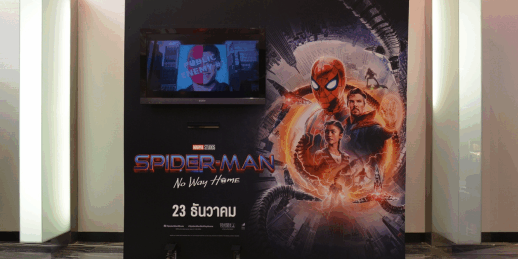 Spiderman